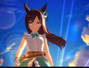 【ウマ娘】タウラス杯2回目グレードリーグAグループ決勝