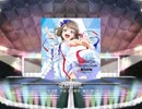 スクフェス　突然GIRL [EX] AP