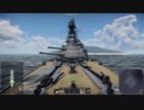 HMS フッド 1941