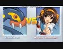[丸呑み_Vore] MUGEN 涼宮ハルヒ vs シビルドン (HARUHI SUZUMIYA vs EELECTROSS)