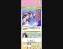 (前略)ニコ動にウマ娘もあげる　 [2022タウラス杯横向き]