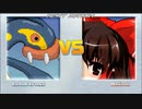 [丸呑み_Vore] MUGEN 霊夢vsシビルドン (REIMU vs EELECTROSS)