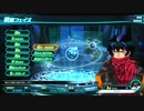 （ネタバレ有）ゆるっとゲームプレイ動画「スパロボ30」2- 1