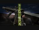 「最高にクールな武器を求めて」Season.1 ep.1