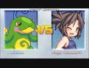 [丸呑み_Vore] MUGEN 水原奈優 vs ニョロトノ (NAYU MIZUHARA vs POLITOED)