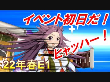 【艦これ】甲に魅せられし提督の後悔日誌＃20【激闘！R方面作戦】