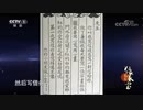 教材插图对孩子的影响有多大？