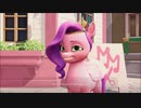 My Little Pony A Maretime Bay Adventure（マイリトルポニー　メアタイムベイの冒険　日本語版）2/5