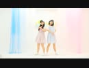 【ごんりぃ】 すきなことだけでいいです 【踊ってみた】