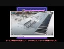 【ブルーアーカイブ】グローバル版ブルアカにて0.5周年記念でファンキットが配布されたので中身を見てみる・改【ブルアカ】