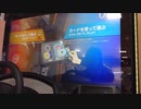 頭文字DAC ストーリーモード chapter 2 疲れたから〆は公道最速理論の小田原順走で(。・ω・。)