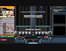 【beatmaniaIIDX】PAPAYAPA BASS(DPH)【CastHour】