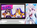 [東北フレンズ]星のカービィ スターアライズ[9]（※VOICEROID雑談プレー）
