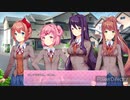 【ドキドキ文芸部】初めての恋愛ゲーム【実況】Part2
