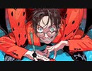 爆笑 syudou 歌ってみた