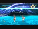 【LOST EPIC】ミストを集めるよ～深淵その３～