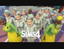 【Sims4】ホラー×虚構×奥の部屋【ごちゃまぜ劇場】