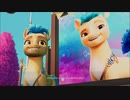 My Little Pony A Maretime Bay Adventure（マイリトルポニー　メアタイムベイの冒険　日本語版）3/5