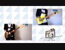 【日向坂46】どうして雨だと言ったんだろう？【弾いてみた】