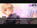 ハローワールド（妄想）するユッキー【ヘブンバーンズレッド_ヘブバン】茅森月歌×和泉ユキ
