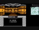 【TAS Test Run 1】US版 Might and Magic Book One 8分00秒 マップ付き