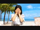 【柴田倫佳さん】GW特番『春瀬なつみと天野聡美のお部屋deタコパ☆』＊ウイニングラン＊