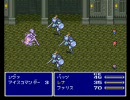 FF5 低レベル＆ミニマム縛りに挑戦 Part6~8