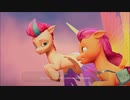 My Little Pony A Maretime Bay Adventure（マイリトルポニー　メアタイムベイの冒険　日本語版）4/5
