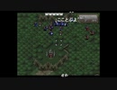 aisssyさんの ファイアーエムブレム トラキア776【実況プレイ】その108