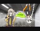 おどる メタルギアソリッド ピースウォーカー