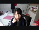 【むらまこ】無職女の雑談。2022年5月11日