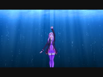 【結月ゆかり】深海少女【SeirenVoiceカバー】