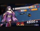 【実況なし】麻雀で人生で一度きりかもしれない上がり方をした動画【雀魂】
