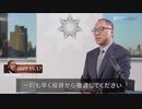 2022/05/29 チャンネル新風堂週間ニュース 第十一期  https://linktr.ee/shinpudo