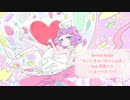 femme fatale「だいしきゅーだいしゅき」  feat. 初音ミク(ショートカバー)