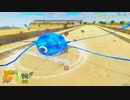 大の大人が『けものフレンズ Cellien May Cry』を発狂しながらプレイしてみた【part2】