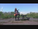 Gaia Epicus - Rising 弾いてみた　おかま