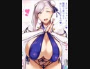 musashi