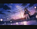 夜明けと蛍/ばあとる【cover】