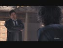 【アラフォーBBAの事件簿】Lost Judgment:裁かれざる記憶　初見実況 part.48