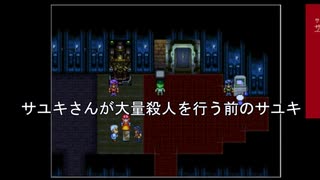 サガラウンジア ハンター編19