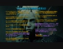 【FF7リメイク】HARD MODE ボス ノーダメージ縛り 第02a話「部隊長ゴンガ」【実況】