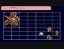 LIVE A LIVE実況プレイするわ その70【最終編】