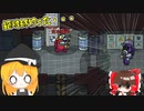 【AmongUs#１３】２方向から挟まれて現行犯！これは終わった・・・・はずだった