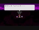 LIVE A LIVE実況プレイするわ その71【最終編】