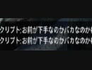 【ApexLegends】初めてヤバいプレイヤーに出会った【part144】