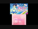 [3DS]アイカツ! シンデレラレッスン FULL SOUND TRACK