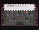 LIVE A LIVE実況プレイするわ その72【最終編】