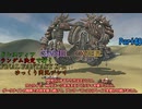 【FINAL FANTASY X-2 HD】ゆっくりドレスフィアランダム決定で行くFFX-2 Part48【ゆっくり実況】