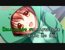 【エロゲカラオケDB】友恋/橋本みゆき【FULL】